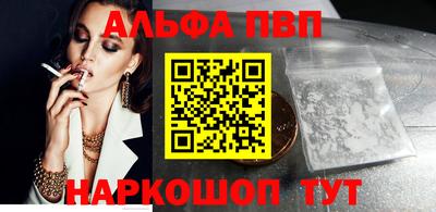 дистиллят марихуана Бугуруслан