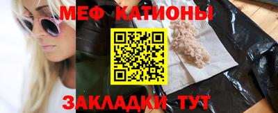 первитин Будённовск