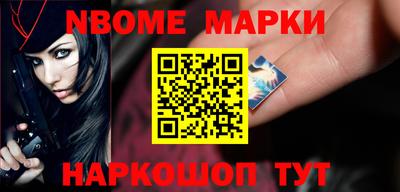 дистиллят марихуана Бугуруслан