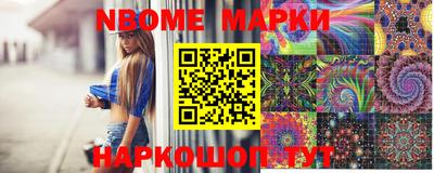 первитин Будённовск