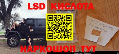 крисы Бузулук