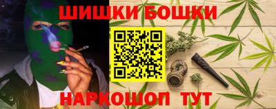 крисы Бузулук