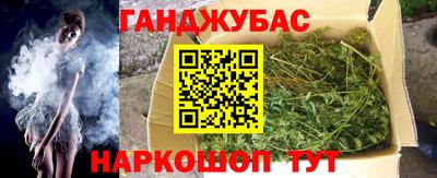 первитин Будённовск