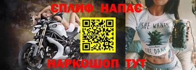 крисы Бузулук