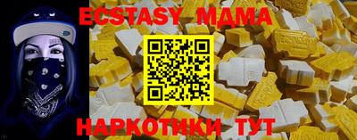 дистиллят марихуана Бугуруслан