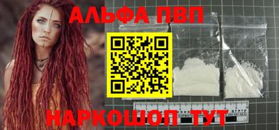 дистиллят марихуана Бугуруслан
