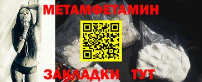 крисы Бузулук