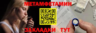 дистиллят марихуана Бугуруслан
