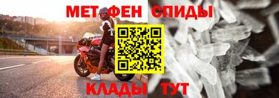 дистиллят марихуана Бугуруслан