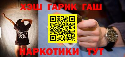 дистиллят марихуана Бугуруслан