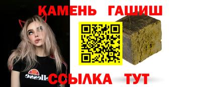 первитин Будённовск
