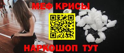дистиллят марихуана Бугуруслан
