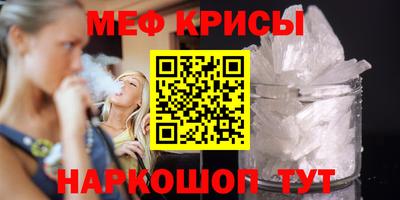 дистиллят марихуана Бугуруслан