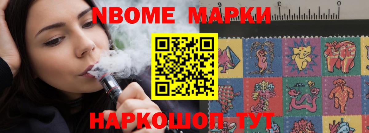 LSD-25 экстази кислота Кропоткин